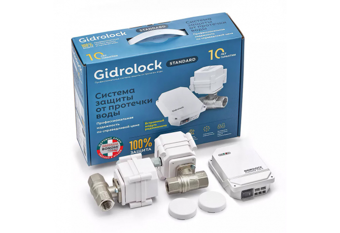 Купить Комплект Gidrоlock STANDARD RADIO BONOMI ¾ (39201032) с доставкой и установкой в Хабаровске