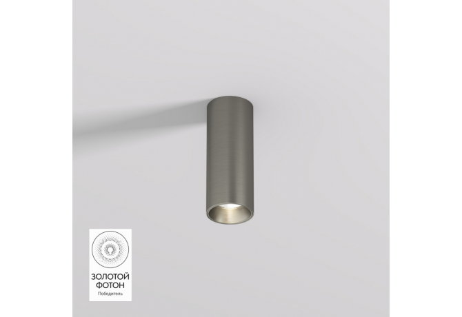 Накладной светильник Denkirs SHINE TUBE DK2615-DN