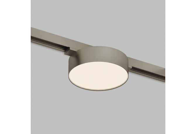Светильник на шине Denkirs SHINE FLOW Zigbee DK5962-DN