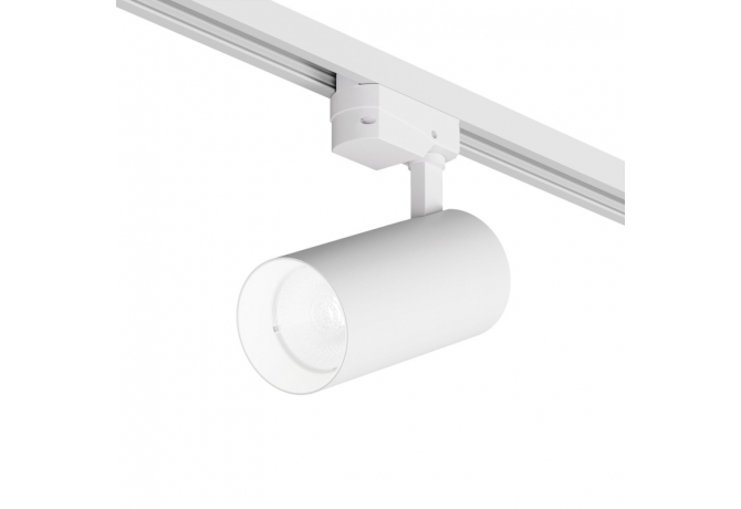 Светильник на шине Denkirs SOLID KOPER DK6454-WH