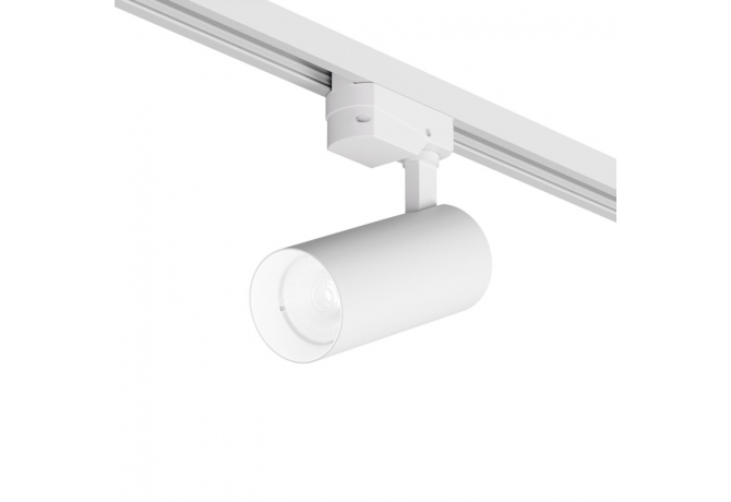 Светильник на шине Denkirs SOLID KOPER DK6452-WH