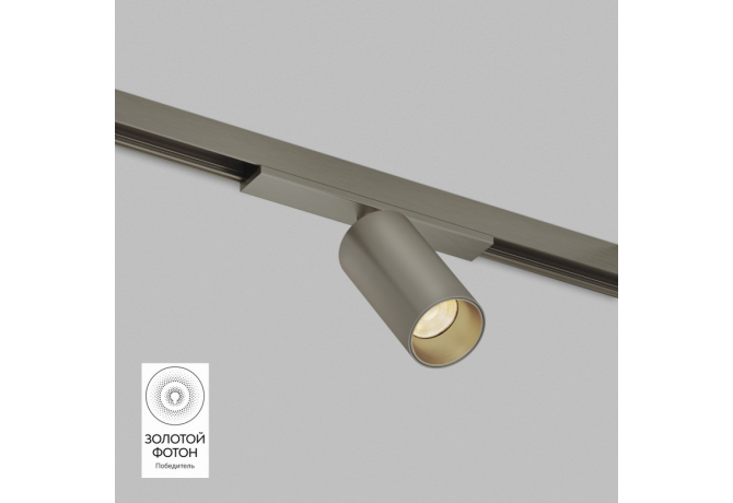 Светильник на шине Denkirs SHINE SPOT DK5740-DN