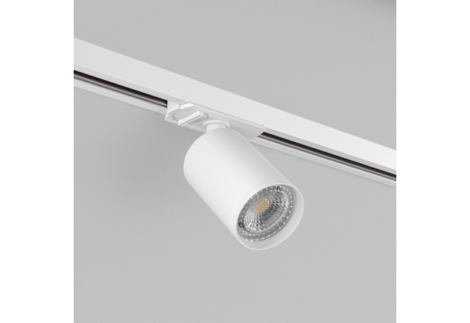Светильник на шине Denkirs SOLID Tube DK6201-WH